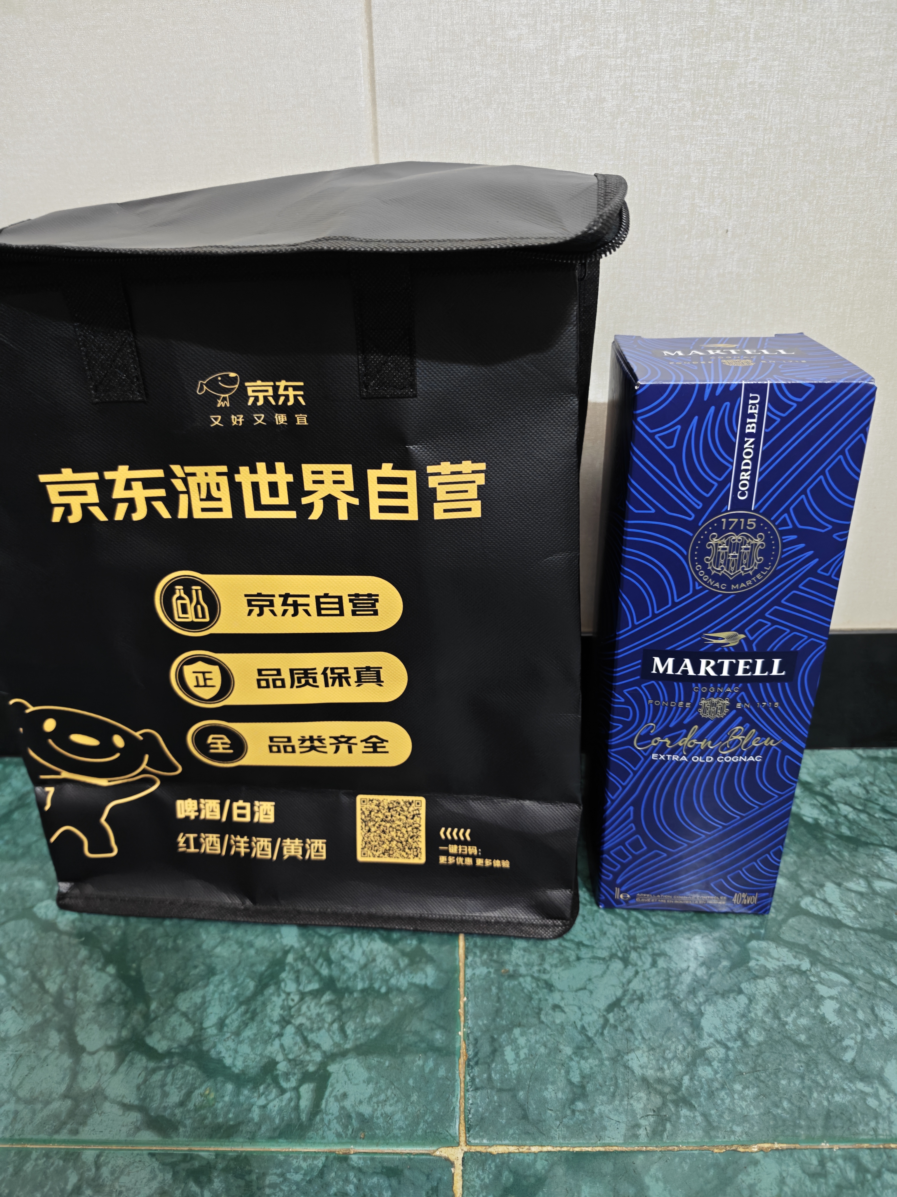 马爹利（Martell）蓝带XO 法国进口 干邑/白兰地 1000ml 实拍图