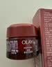 玉兰油（OLAY）大红瓶眼霜15ml淡细纹提拉紧致黑眼圈护肤品中秋节礼物送女友 实拍图
