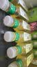农夫山泉东方树叶茉莉花茶500ml*15瓶无糖茶饮料0糖0脂0卡整箱装 实拍图