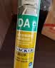 瓦克（WACKER）DA防霉玻璃胶厨卫专用密封胶防水美容胶中性马桶封边硅胶白色1支  实拍图