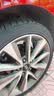 双星JUOGO轮胎 215/45R17 ZR 91W X51 适配朗动/起亚K3/奔驰B200 实拍图