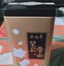 吴裕泰茉莉花茶叶 茉莉云尖180g/罐 浓香型特种七窨多芽送礼教师节茶礼 实拍图