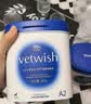 VETWISH唯特适益生元羊奶粉0乳糖低敏宠物幼猫奶粉小条装低温速溶200g 实拍图