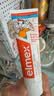 ELMEX艾美适含氟儿童牙膏0-3-6岁婴幼儿含氟防蛀固齿护龈50ml*2 实拍图