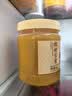 京东京造椴树雪蜜1000g 长白山产天然雪蜜蜂蜜营养品早餐牛奶搭配送父母 实拍图