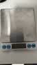 京东京造电子秤 厨房秤克重称食物秤烘焙高精度家用0.1g/3kg 配2节7号电池 实拍图