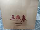 五粮液股份五粮春第一代茶酒礼盒45度浓香型白酒500ml*2双瓶中秋礼品 实拍图