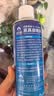 云行家紫檀色水性木器漆家具自喷漆衣柜桌椅子木门窗地板翻新改色油漆 实拍图