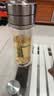 希诺双层玻璃杯男茶水分离泡茶杯子高档透明办公车载水杯节日礼物 实拍图