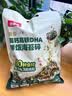 贝因美（Beingmate）菁爱高钙高铁DHA拌饭海苔碎120g 儿童肉松拌饭料 宝宝儿童辅食 实拍图