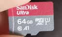 512g高速通用tf内存卡录像机监控储存行车记录仪监控摄像头microSD 256G高速通用+读卡器+SD卡套 实拍图
