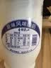 圣祥老北京酸奶原味老酸奶乳酸菌发酵生牛乳低温酸牛奶北京特产 正宗老北京酸奶180g*12瓶 实拍图