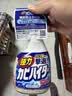 花王（KAO）强力除霉剂400ml 浴室墙面墙体清洁去霉斑霉菌清洗非啫喱除霉喷雾 实拍图