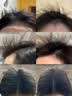 维特丝防脱洗发水生姜固发侧柏叶育控油去屑持久蓬松洗头膏露男女士专用 实拍图