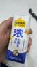 认养一头牛【中秋礼盒】浓酸奶芝士200g*10盒7g/盒蛋白100%生牛乳发酵自营 实拍图