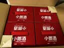 郎酒小郎酒精酿款 兼香型白酒 45度 100mL*6瓶*4盒 整箱装【小酒】 实拍图