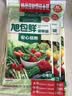 旭包鲜日本品牌PE抽取式保鲜袋组合装(大中小各5包)共1100只塑料袋便携 实拍图