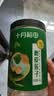 十月稻田 莲子 400g 湘潭产去芯磨皮白莲子 桂圆百合银耳羹煲汤食材 实拍图
