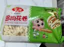 安井多肉花卷 480g 8只 葱香肉馅 家庭营养面点 冷冻早餐包 中秋送礼 实拍图