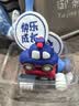 猫太子定制幼儿园姓名贴可缝校服名字贴刺绣衣服姓名牌儿童宝宝入园名字贴小孩小学生可水洗不掉色防水 实拍图
