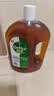 滴露（Dettol）消毒液衣物除菌液洗衣消毒水1.8L*1 衣物混洗杀菌除螨 非84酒精 实拍图
