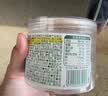 宝宝馋了高钙芝麻海苔猪肉酥80g拌饭料儿童零食无添加味精享儿童辅食食谱 实拍图