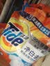 汰渍净白去渍洗衣粉10斤装 强效去渍 持久留香 大袋批发非皂粉家庭装 实拍图