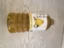 果子熟了无糖果茶 香柚观音  茶饮料 0糖0脂0卡 900ml*12瓶 整箱清爽囤货 实拍图