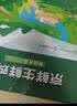 京鲜生【供港品质】【每日鲜蛋】无抗谷物鸡蛋30枚3.78斤当日产蛋当日发 实拍图