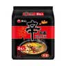 农心 辛拉面Black 豚骨汤风味方便面 袋面四连包 134g*4包夜宵泡面 实拍图