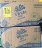 维达（Vinda）有芯卷纸 蓝色经典4层200克*27卷 山茶花香 卫生纸卷筒纸纸巾整箱 实拍图