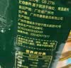 【大桶5升】添加初榨橄榄油厨房炒菜食用油非转基因植物调和油 5L 5L 实拍图