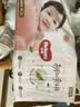 好奇（Huggies）好奇铂金装小桃裤纸尿裤M144片(6-11kg)中号尿不湿【夏季散热王】 实拍图