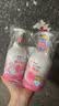 贝亲（Pigeon）洗发水沐浴露 含桃叶精华 洗发沐浴二合一  四季通用 500ml*2 实拍图