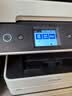 爱普生（EPSON）L6468 A4彩色商用打印机 墨仓式数码多功能一体机 复印/打印/扫描 AI云打印 实拍图
