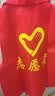 品之德 志愿者马甲 广告衫工作服装定做义工红色背心超市工作服 志愿者红色 XL  实拍图