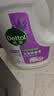 滴露（Dettol）衣物消毒液除菌薰衣草3L 衣服消毒水99.9%杀菌除螨内衣裤配洗衣液 实拍图