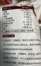 悦味纪 潼关千层饼1kg 共10个 肉夹馍饼胚早餐中秋送礼低脂无起酥油 实拍图