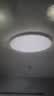 四季沐歌（MICOE）全光谱护眼卧室吸顶灯现代简约led超薄中山灯具房间主灯皓白系列 实拍图