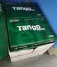天章 （TANGO）A4打印纸80g500张*10包 新绿天章【豪华品质】白纸双面打印复印纸 洁白顺滑不卡纸 整箱5000张 实拍图