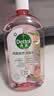滴露（Dettol）香氛自然衣物消毒液48H留香洗衣除臭儿童可用消毒水杀菌除螨1L*2 实拍图