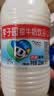 李子园成毅同款甜牛奶饮品低脂低糖原味 225ml*20瓶整箱早餐下午茶 实拍图