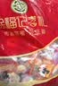 徐福记夹心棉花糖1kg约120颗 结婚订婚满月用糖散装用糖 糖果伴手礼 实拍图