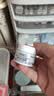 科颜氏（Kiehl’s）高保湿面霜 14ML 实拍图
