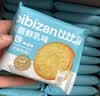 比比赞（BIBIZAN）草原鲜乳大饼干1000g箱装牛奶味早餐代餐办公室休闲零食品 实拍图