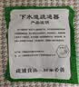 乐喏 电钻管道疏通器通下水道疏通弹簧电动疏通下水道工具长1.5米弹簧 实拍图