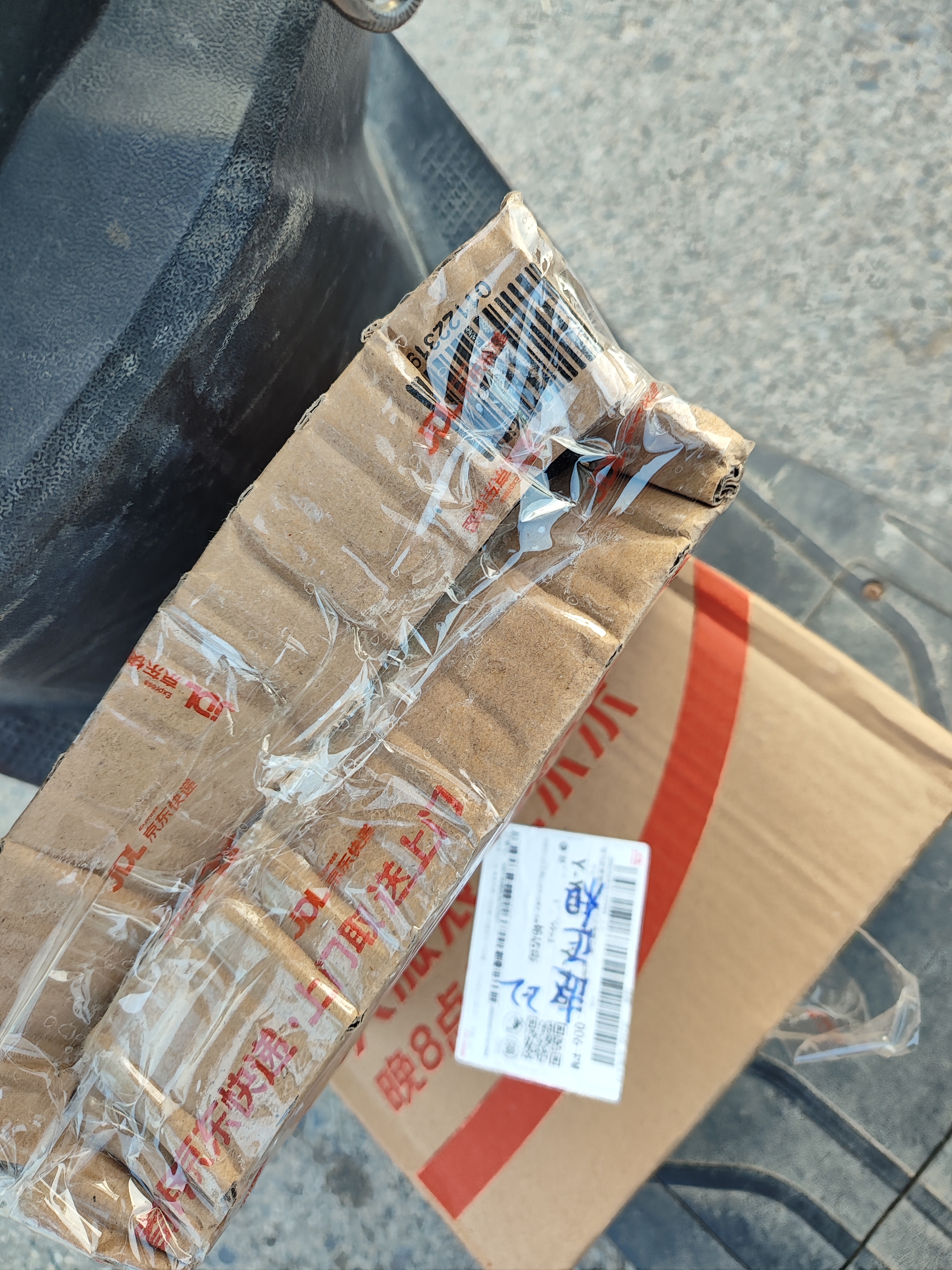 京东京造100%纯芝麻小磨香油400mL 古法小磨0添加芝麻油火锅凉拌京东自营 实拍图