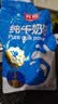 光明全脂纯奶粉1kg 成人中老年奶粉 0添加生牛乳配方中秋节送礼 实拍图