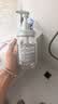 Amino mason阿蜜浓梅森丰盈蓬松氨基酸洗发水450ml 原装进口无硅油洗头膏 实拍图