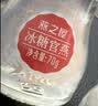 燕之屋即食燕窝中秋节礼盒送长辈妈妈生日礼物70g*30瓶家庭装高端礼品 实拍图
